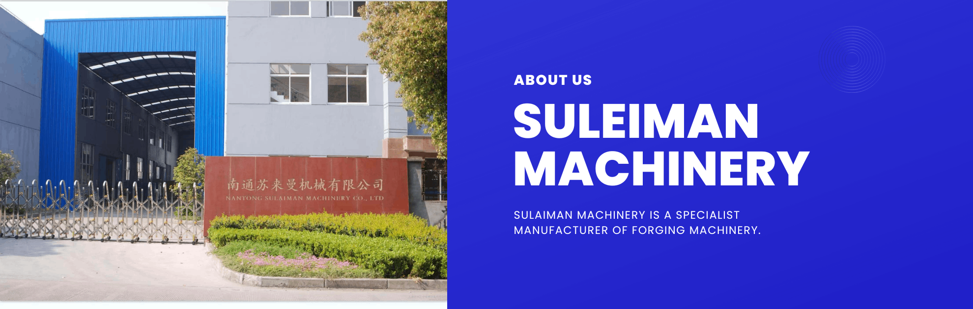 Free,Open
Fast,Simple 中文1